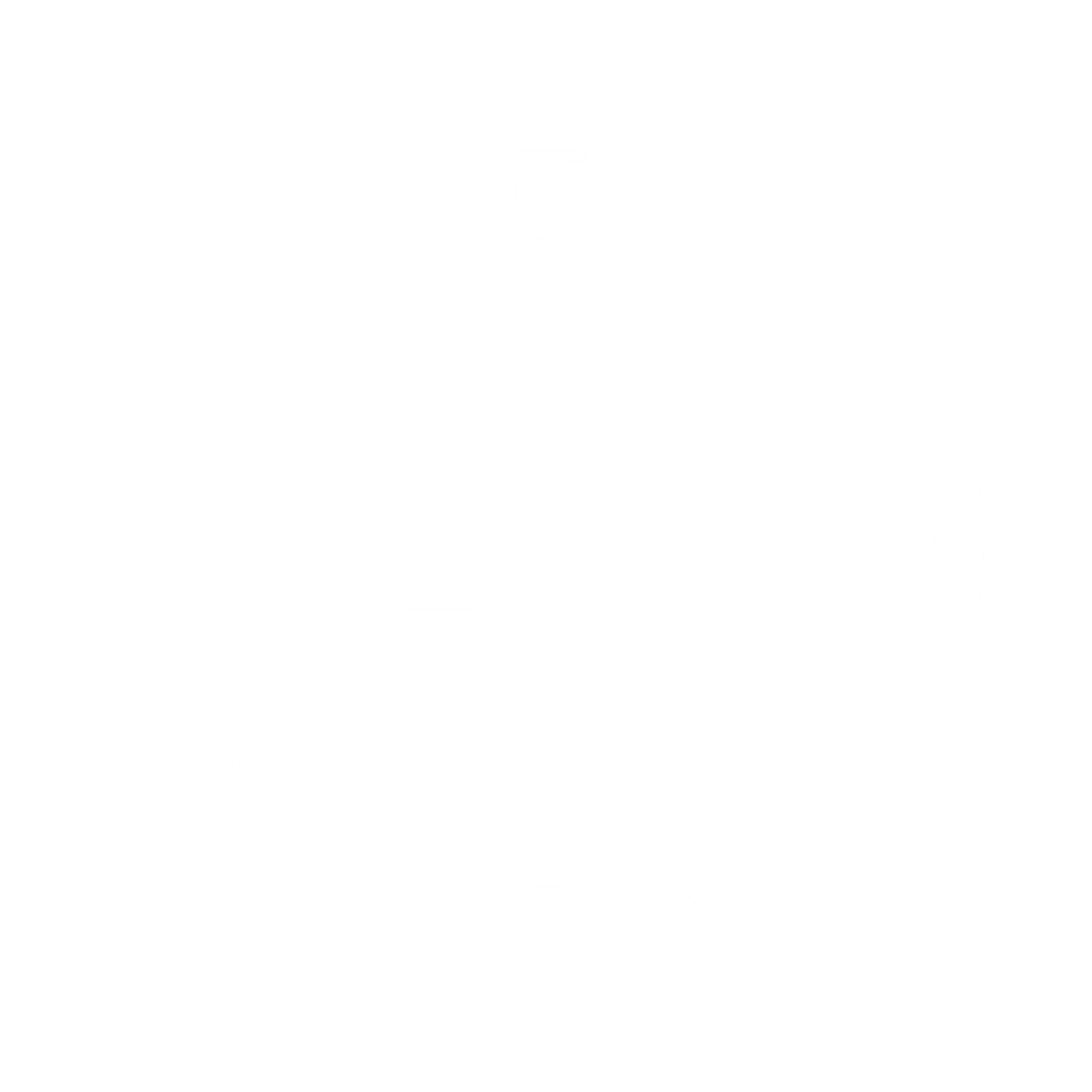 Logotipo de DEFKO